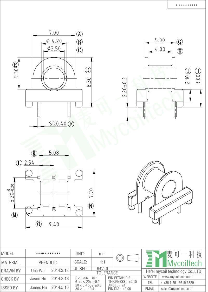 3+3 Pins EP7 Bobbin