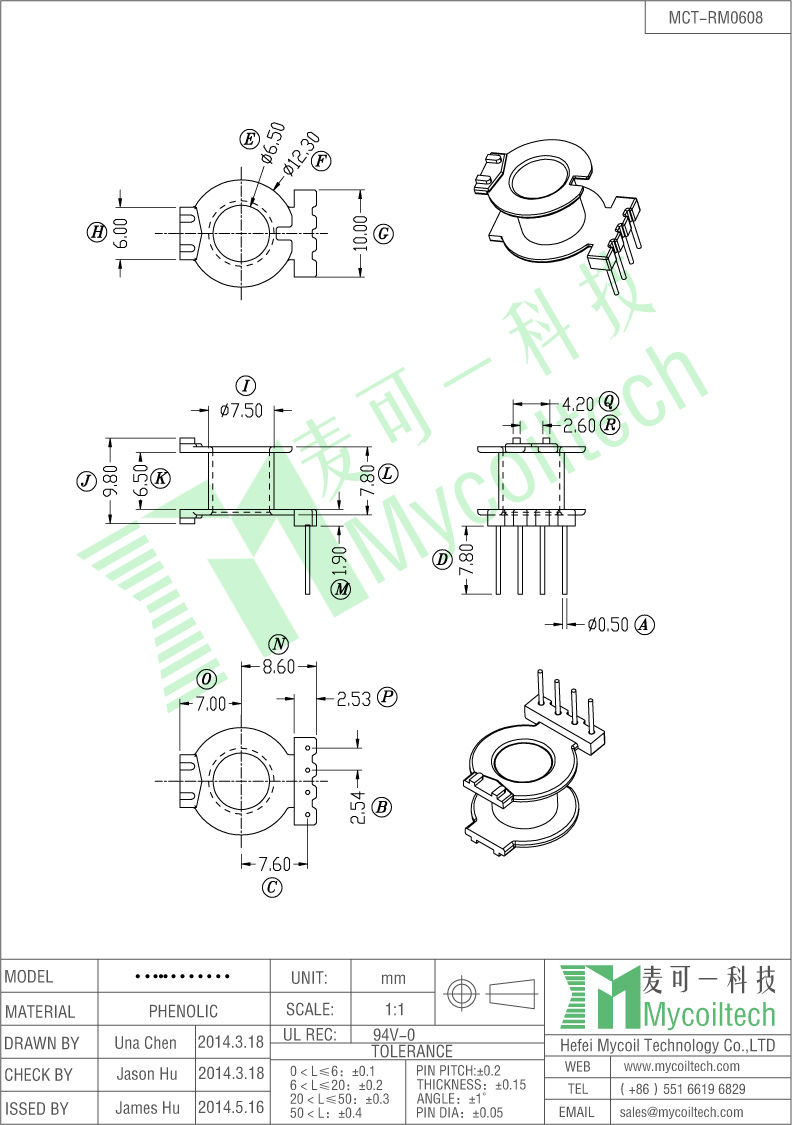 rm transformer bobbin factory