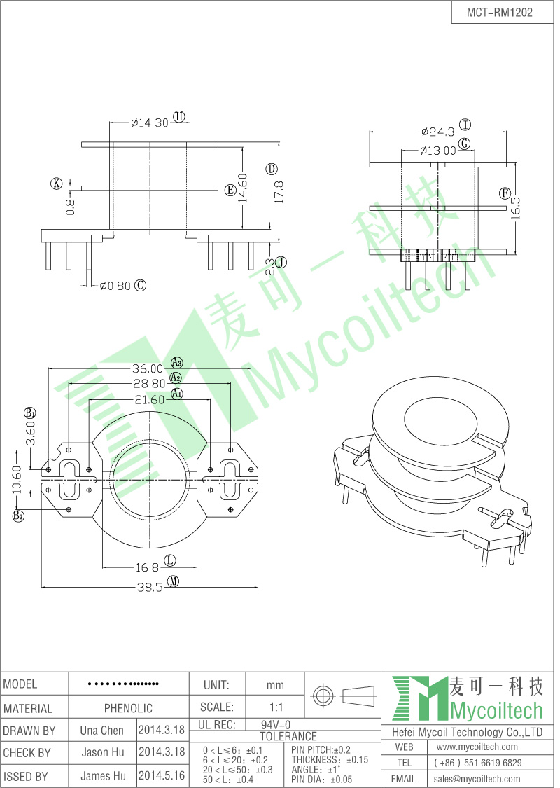 6+6 Pins RM12 Dip Bobbins