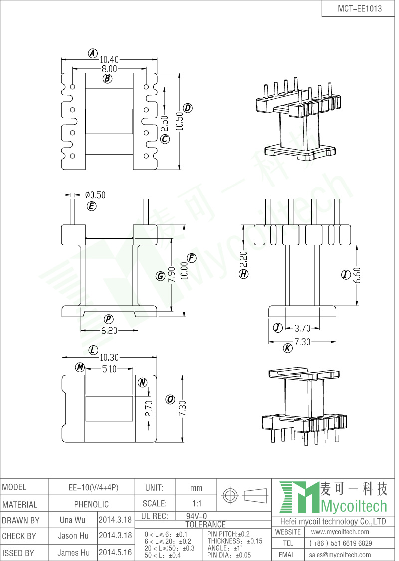 vertical EE10 bobbin factory