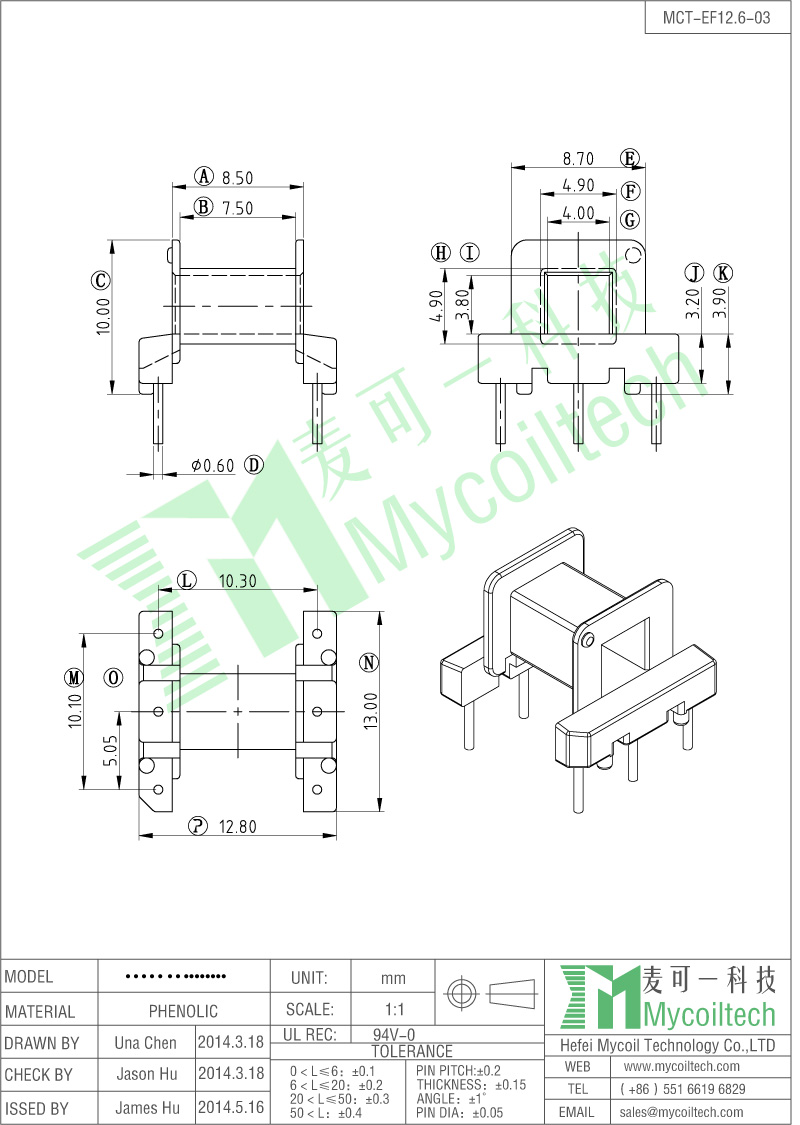 3+3 Pins EF12.6 Bobbin.