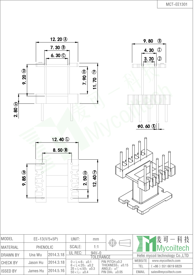 EE13 Vertical Bobbin Transformer bobbin 5+5 Pins