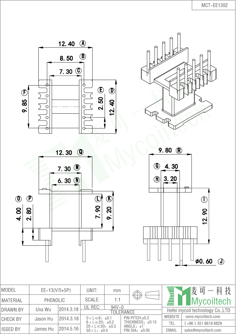 5+5 Pins EE13 Transformer Bobbin