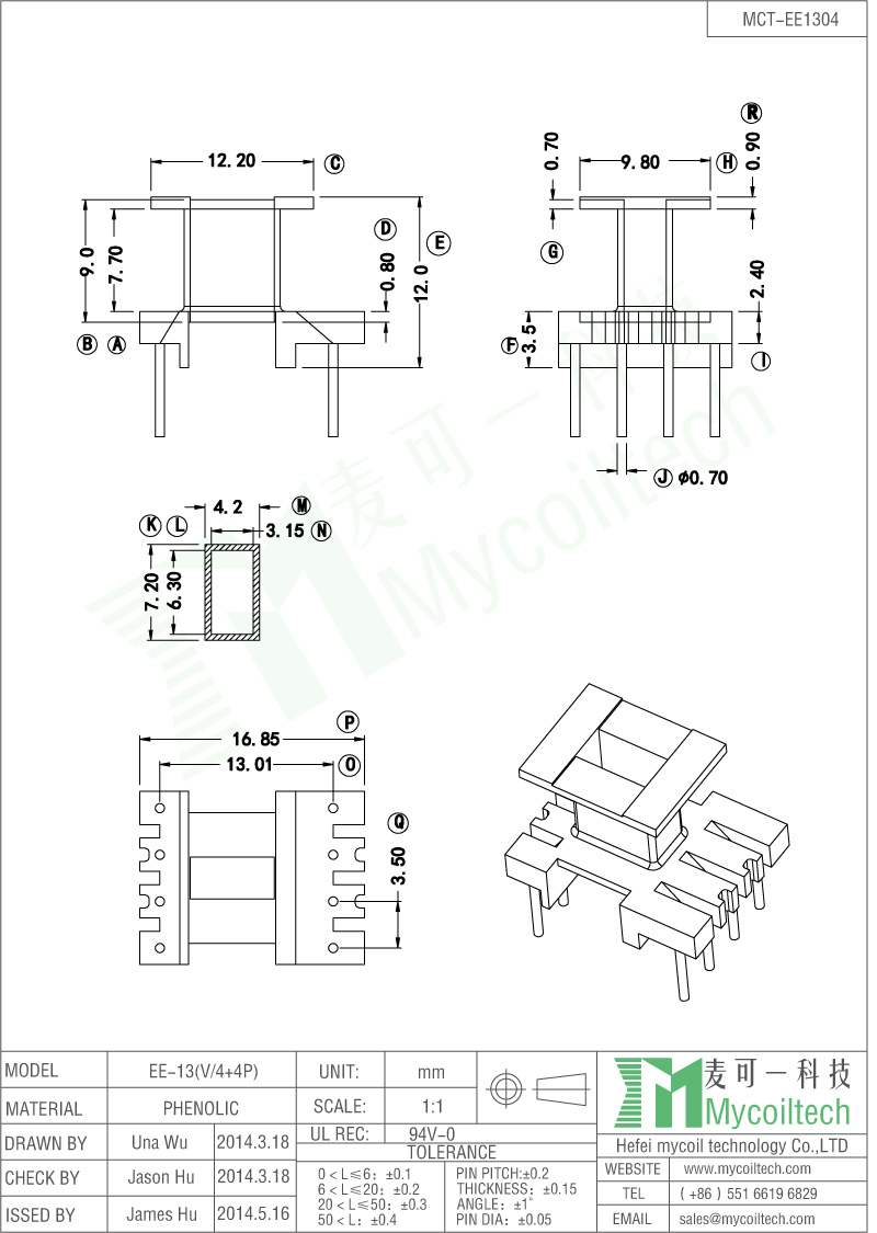 EE13 Transformer Bobbin For High frequency Transformer 4+4 Pins.