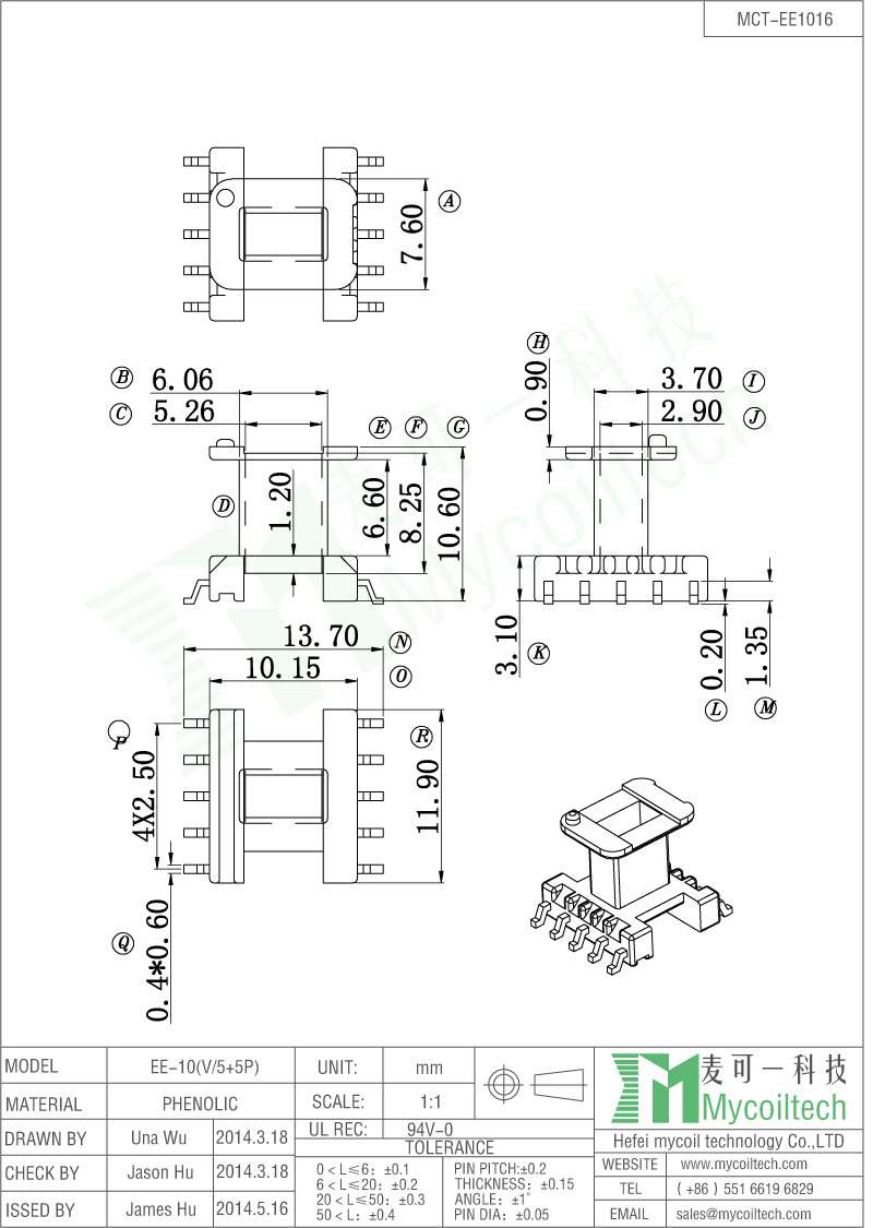 SMD EE10 transformer bobbin