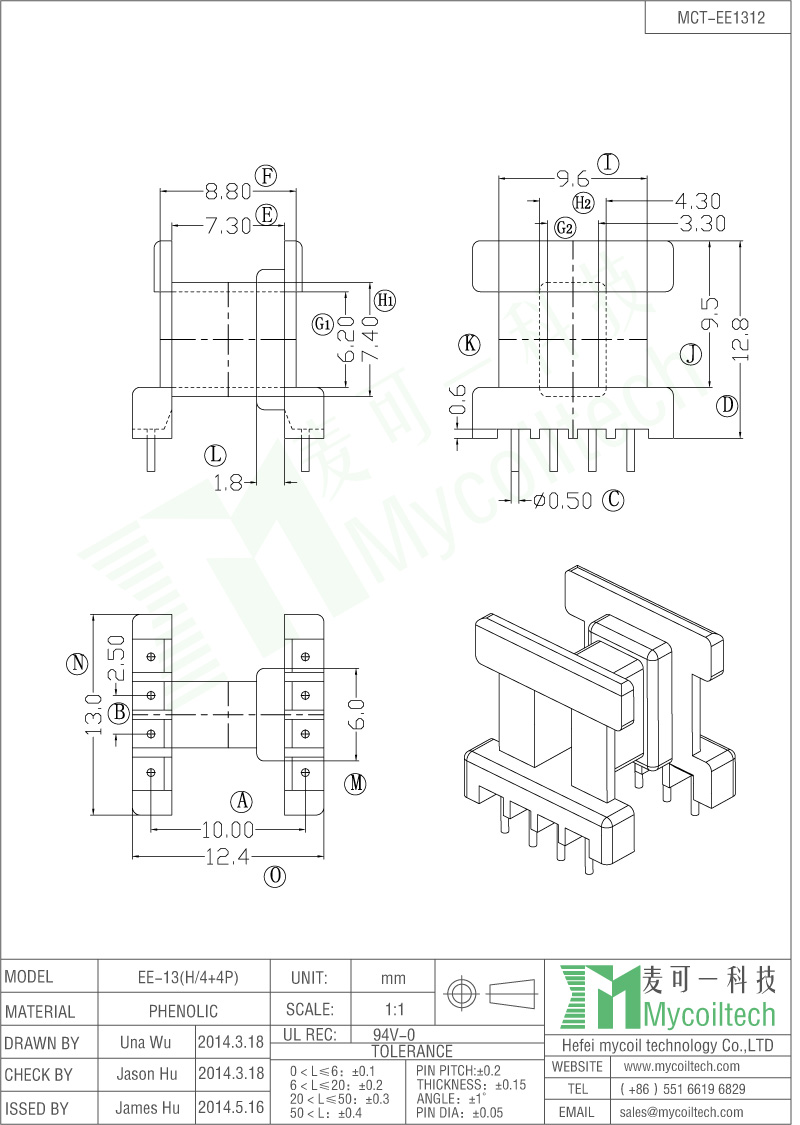 4+4 Pins EE13 Horizontal Bobbin