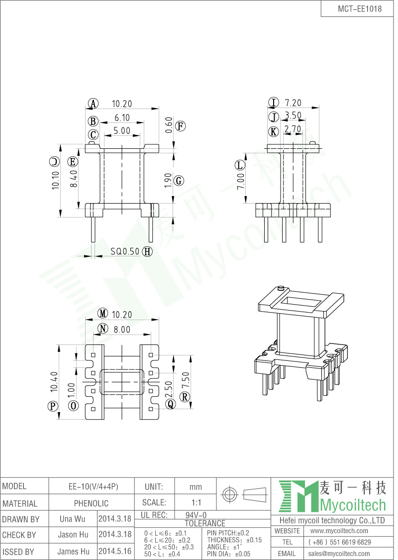 EE10 transformer bobbin professional factory