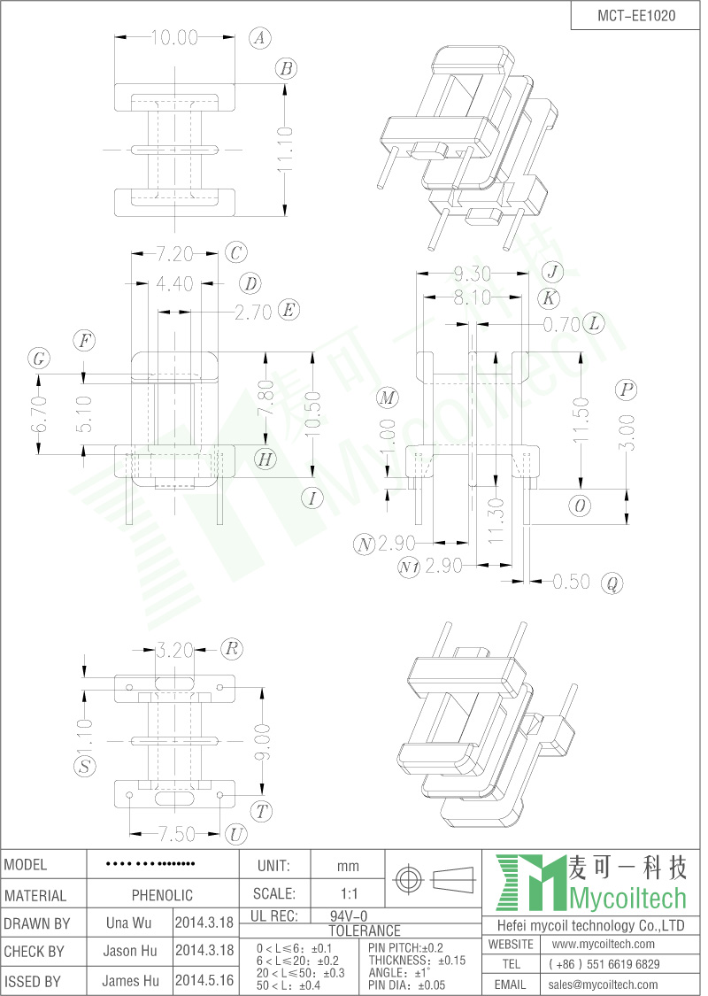 EE10 electronic transformer bobbin supplier