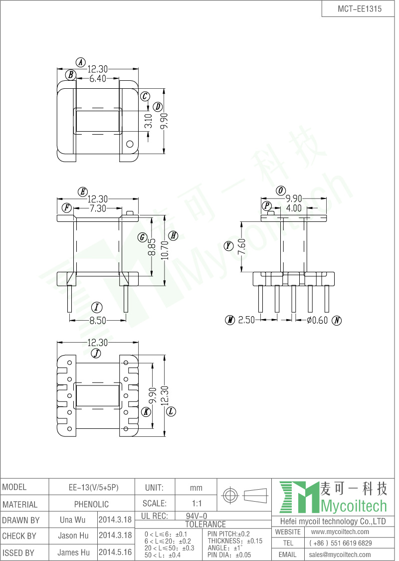 Vertical EE13 Transformer Bobbin Dip Type.