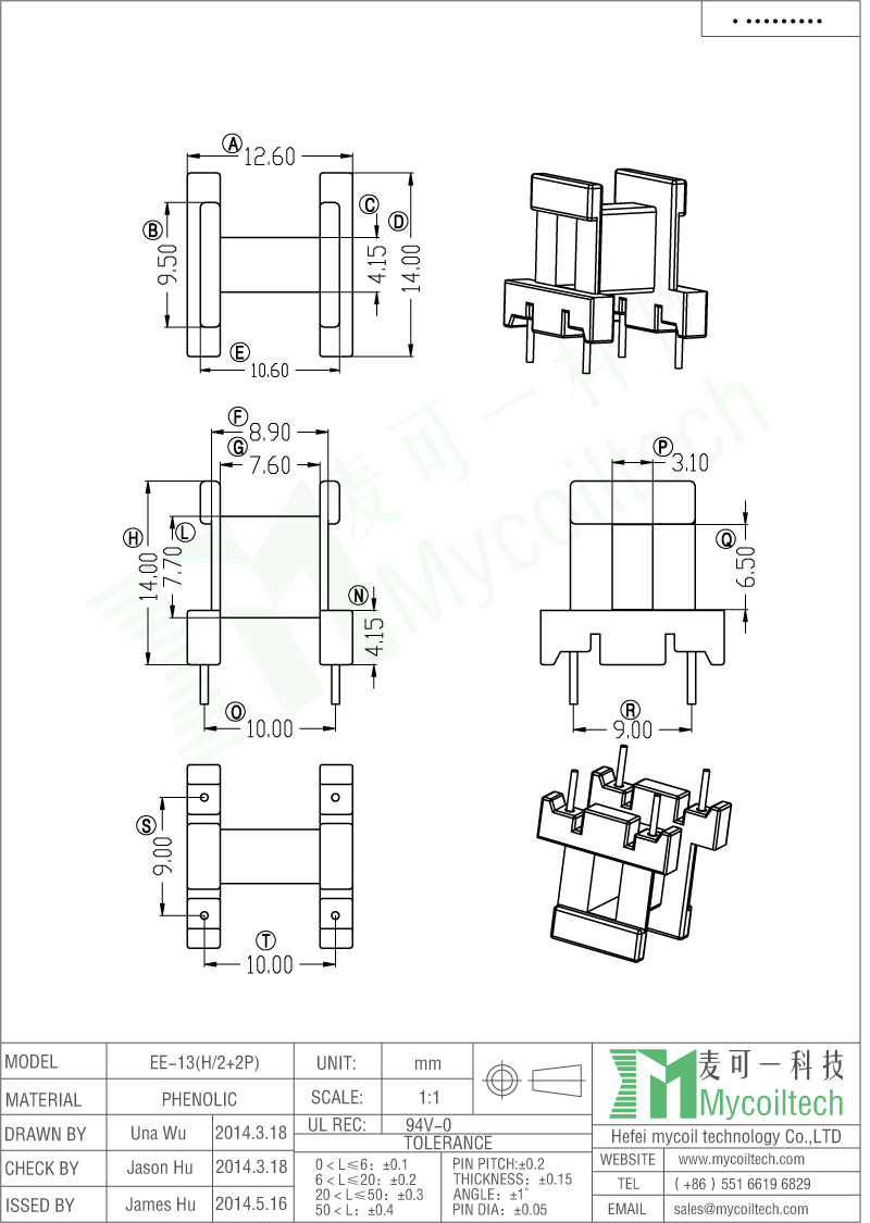 Horizontal EE13 Bobbin For PCB Mounting Transformer.