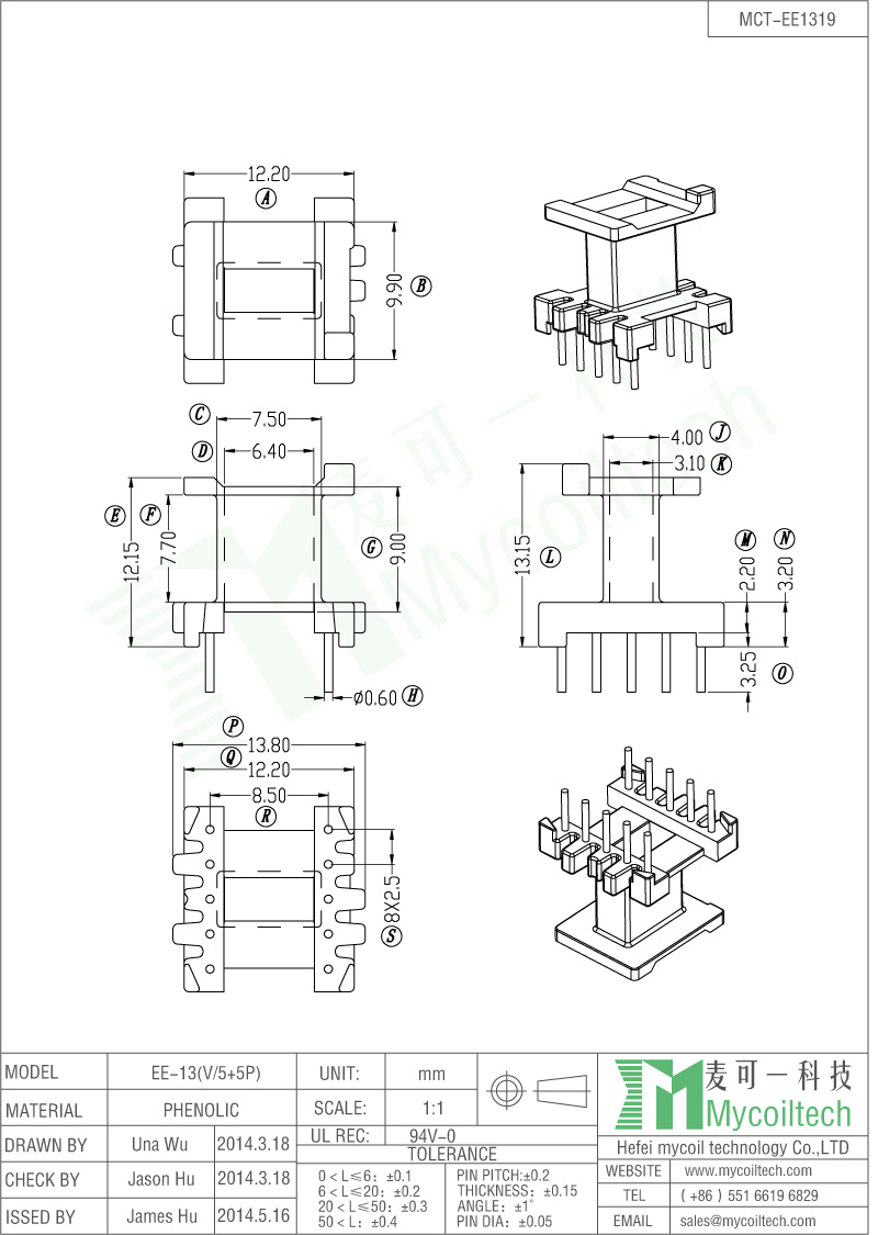 5+5 Pins EE13 Transformer Bobbin Vertical Bobbin.