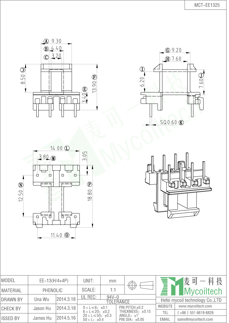 EE13 Transformer Bobbin for Fly Back Transformer With 4+4 Pins.
