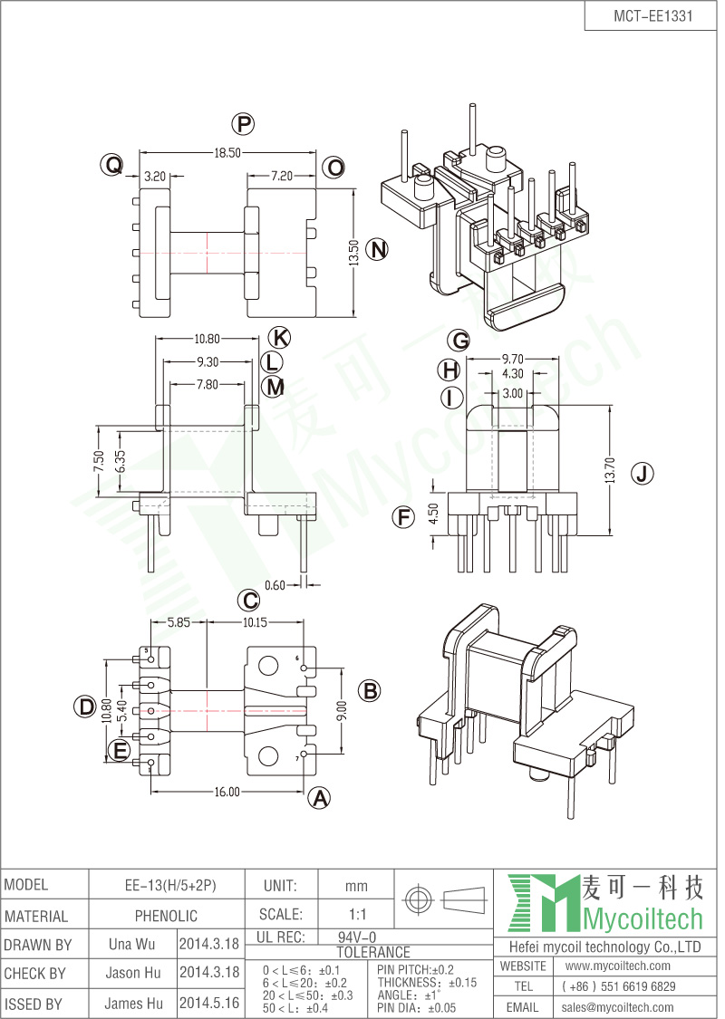 EE13 Transformer Bobbin Horizontal Bobbin