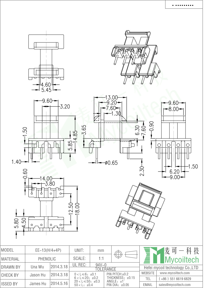 Horizontal EE13 Transformer Bobbin With 4+4 Pins 