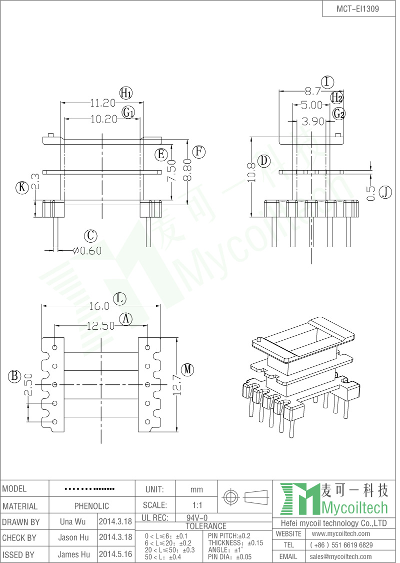 Double Slots EI13 Transformer Bobbin Phenolic Material.