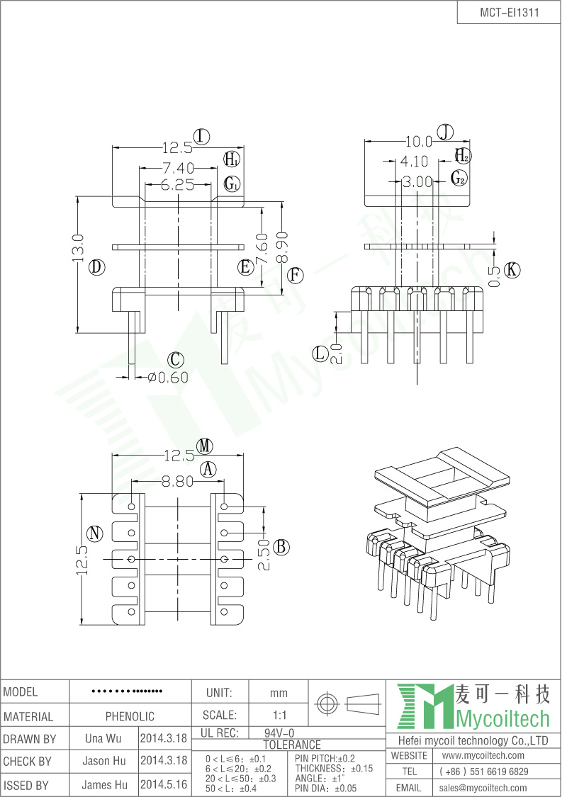 Double Slots EI13 Transformer Bobbin 5+5 Pins Vertical type.