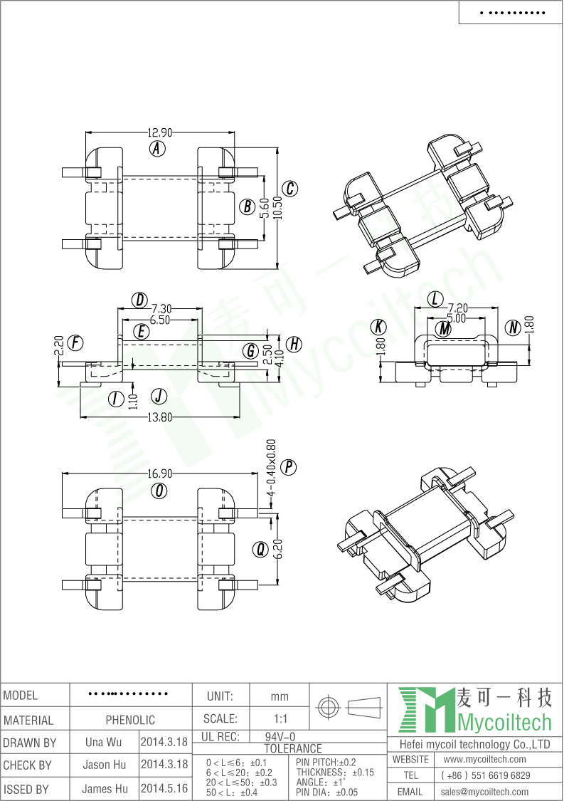 EFD10 electronic transformer bobbin factory