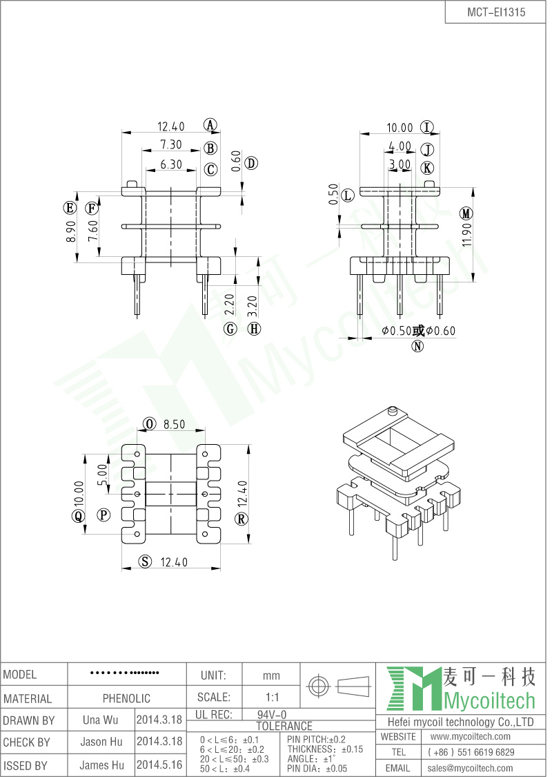 Double Slots EI13 Transformer Bobbin 3+3 Pins.