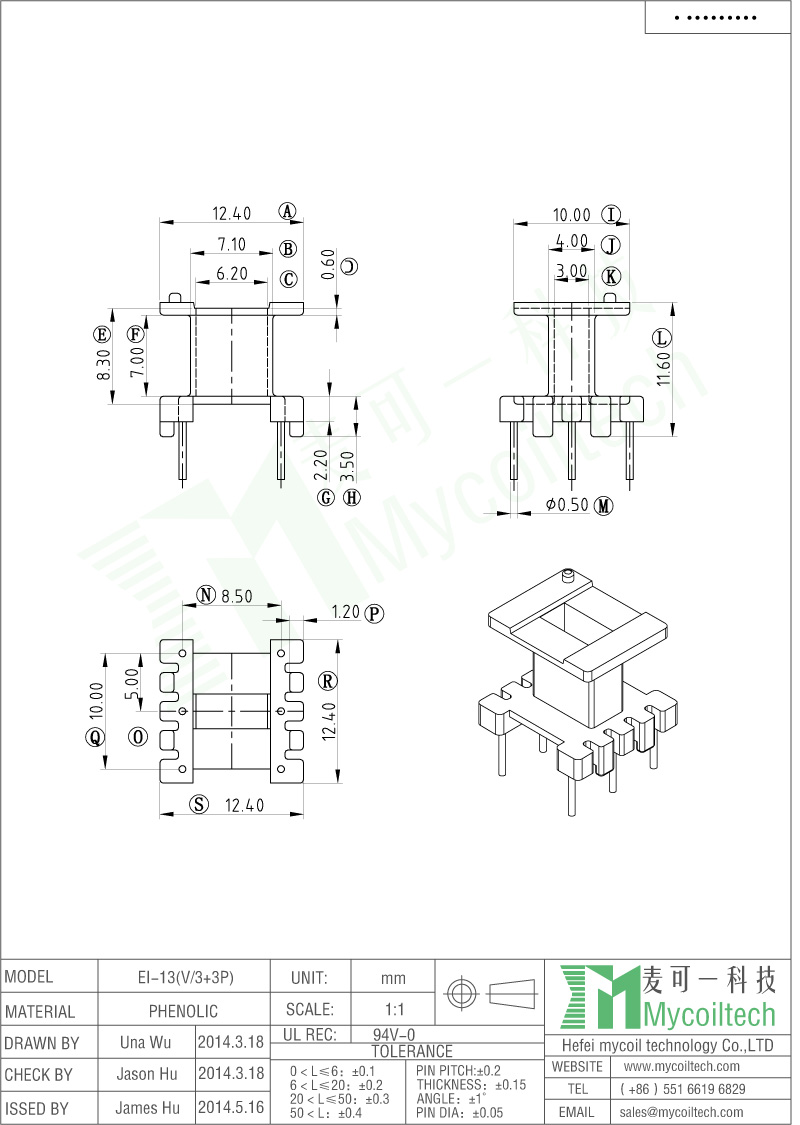 EI13 Transformer Bobbin Vertical Bobbin 3+3 Pins.