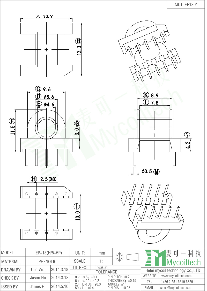 EP13 Transformer Bobbin For High Frequency Transformer.