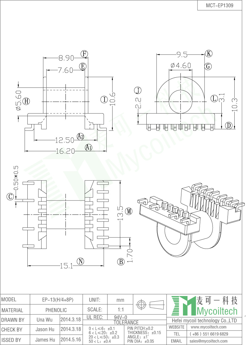 EP13 Transformer Bobbin Horizontal Bobbin With 4+8 Pins.