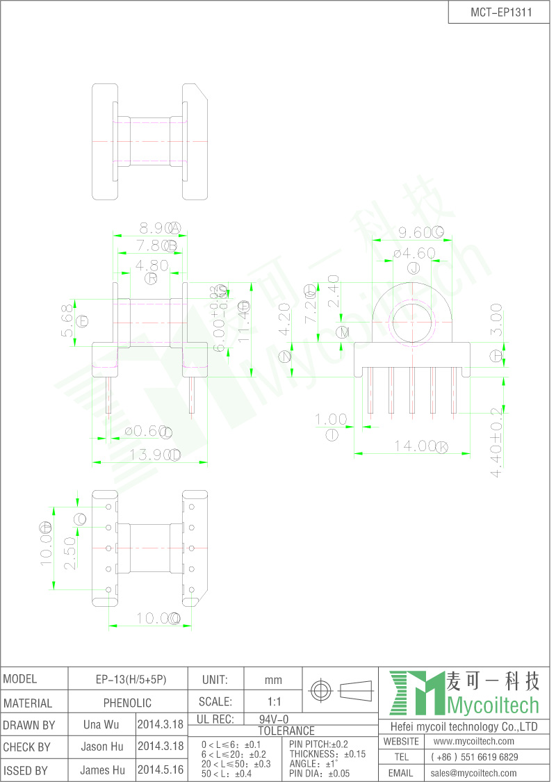 5+5 Pins EP13 Transformer Bobbin Horizontal Bobbin.