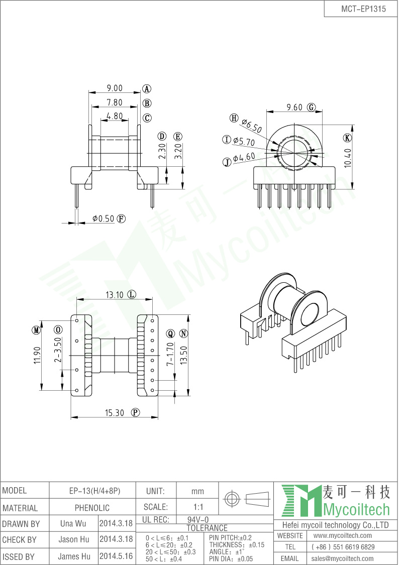 EP13 Transformer Bobbin Horizontal Bobbin With 4+8 Pins.