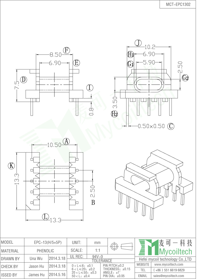 EPC13 Horizontal Bobbin For High Frequency Transformer 5+5 Pins.