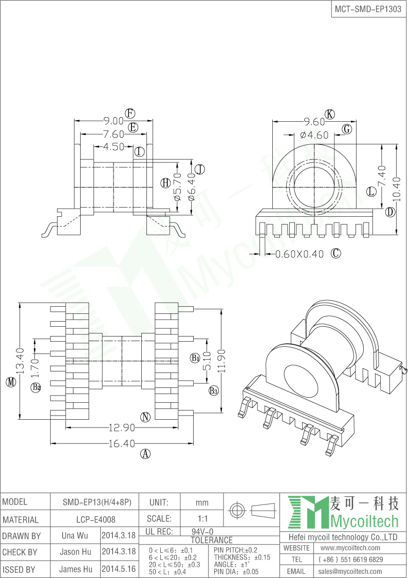 EP13 Transformer Bobbin Horizontal Bobbin With 4+8 Pins.