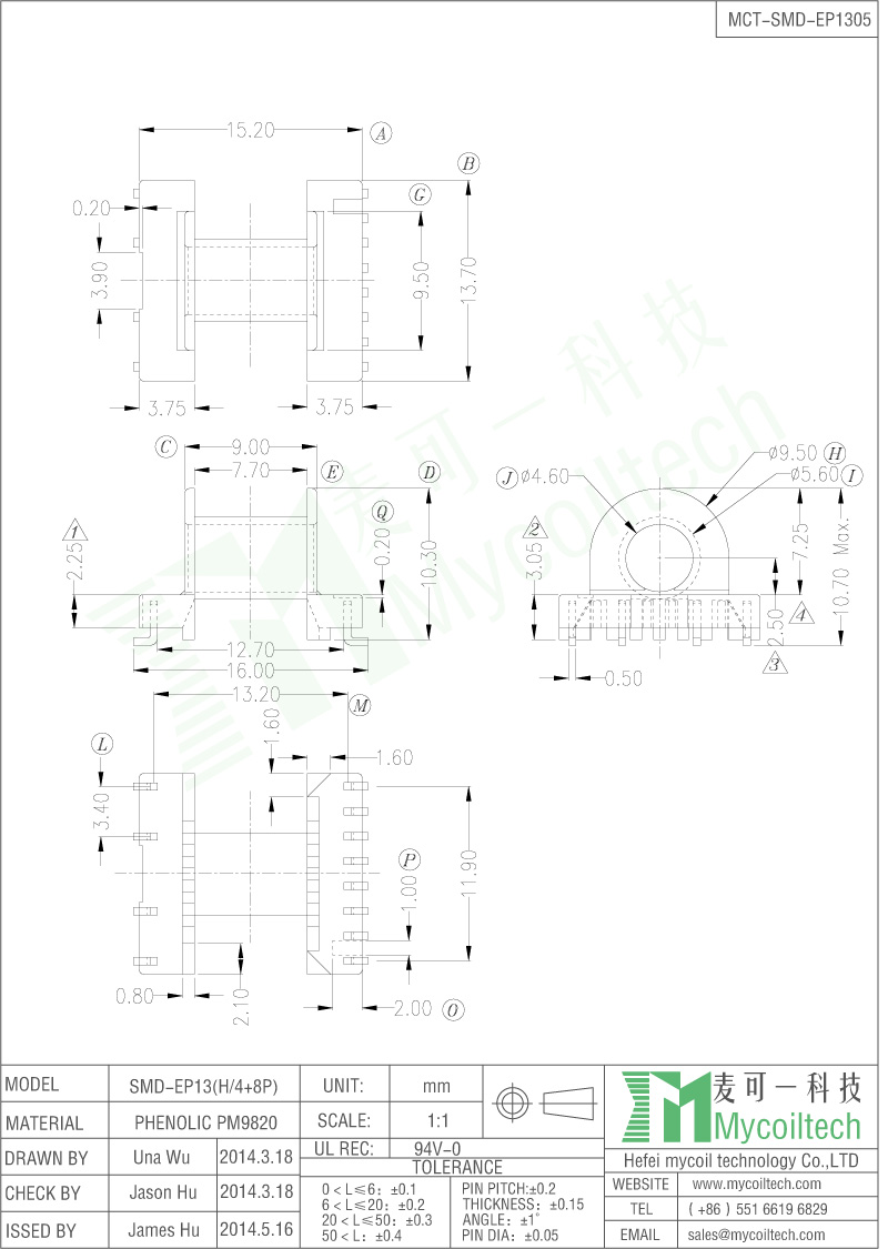 EP13 Transformer Bobbin Horizontal Bobbin With 4+8 Pins.