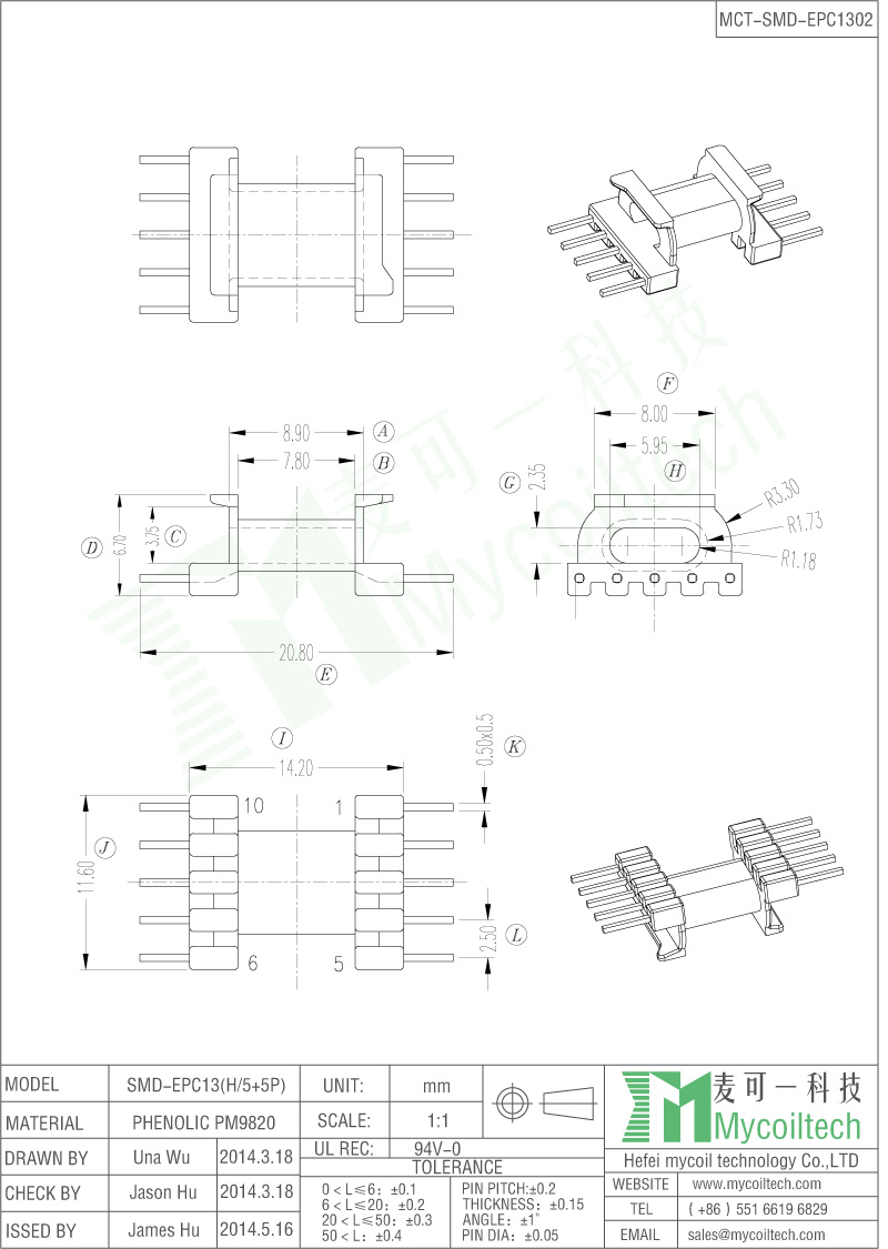 EPC13 Transformer Bobbin Horizontal Bobbin With 5+5 Pins.