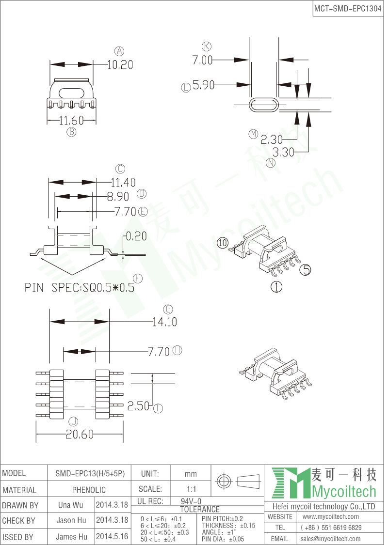 EPC Transformer Bobbin Horizontal SMD Bobbin 5+5 Pins.