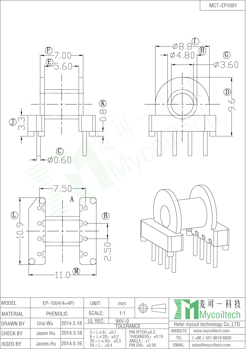 EP10 bobbin 4+4 pin