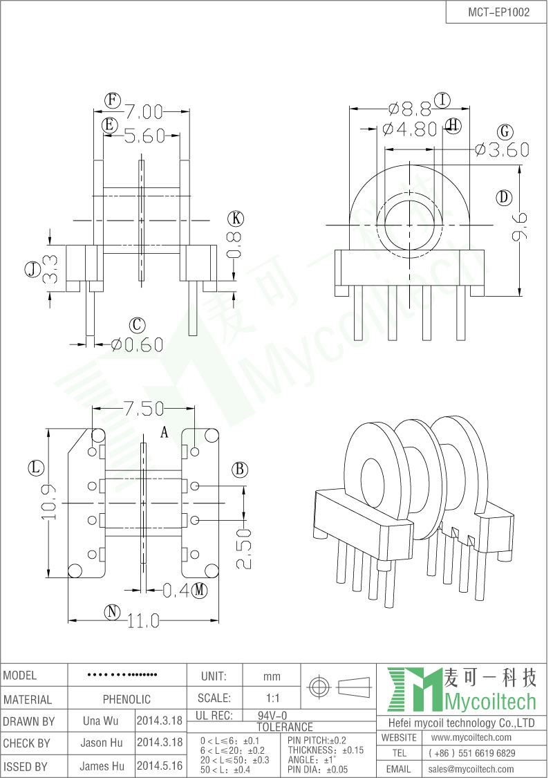 EP10 transfromer bobbin, double slots