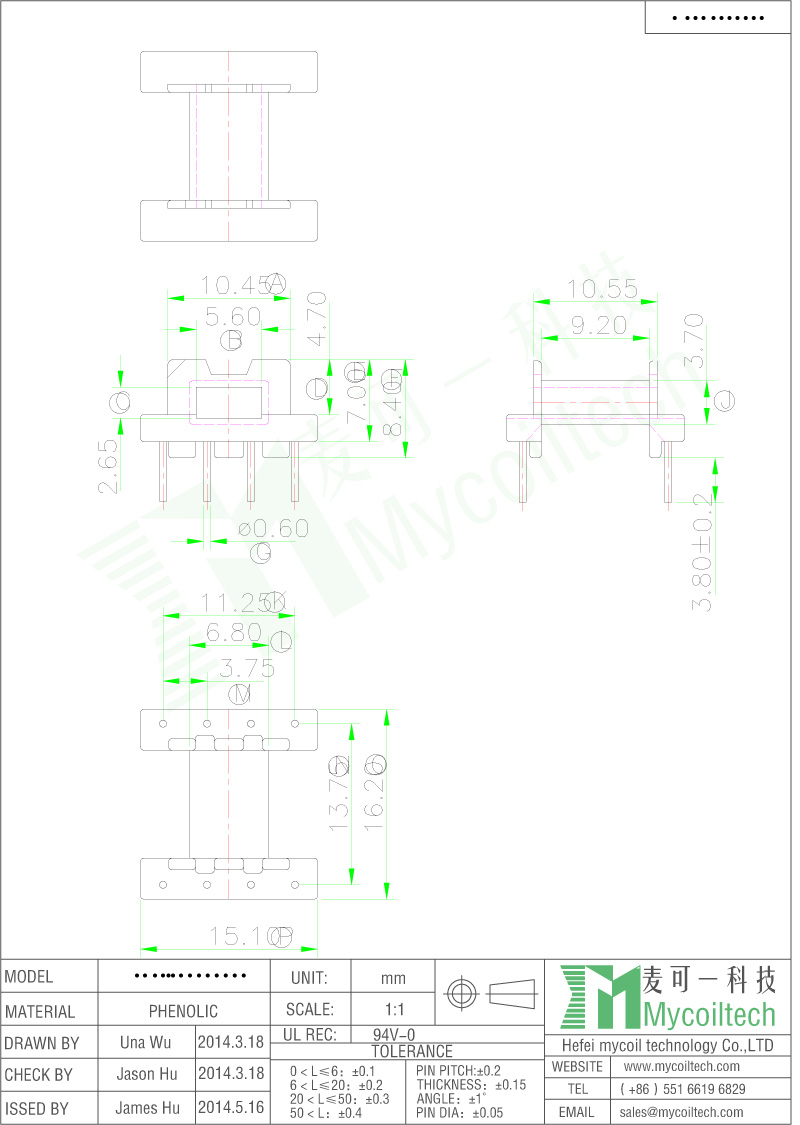 EFD15 Horizontal Bobbin With 4+4 Pins Phenolic Material.