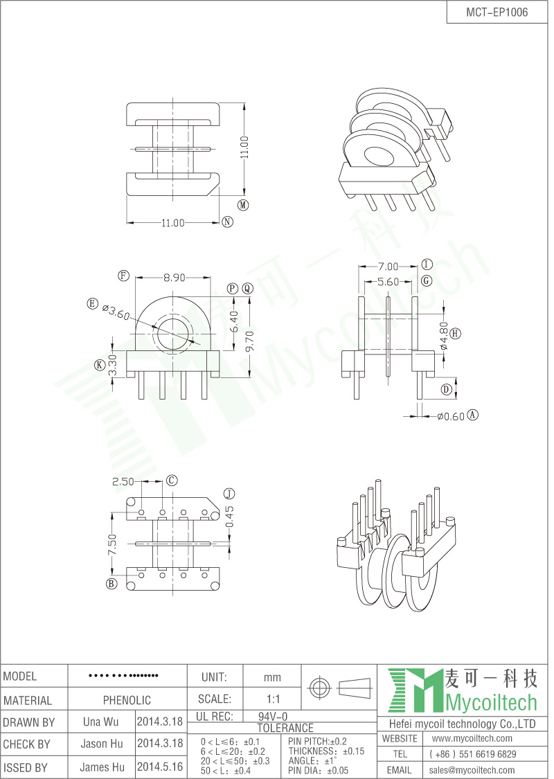 Double slots 4+4 pin EP10 bobbin