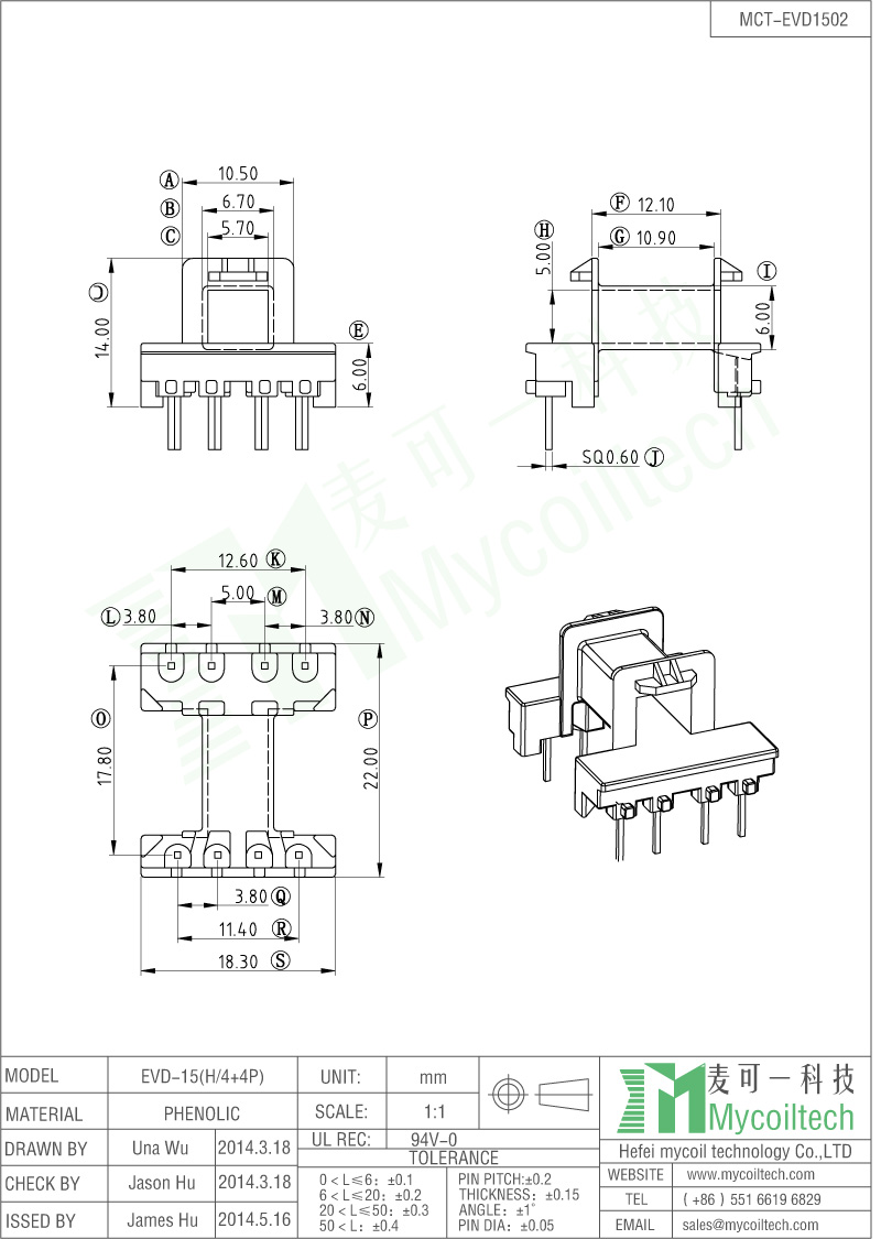 EVD15 Transformer Bobbin Horizontal Bobbin With 4+4 Pins.