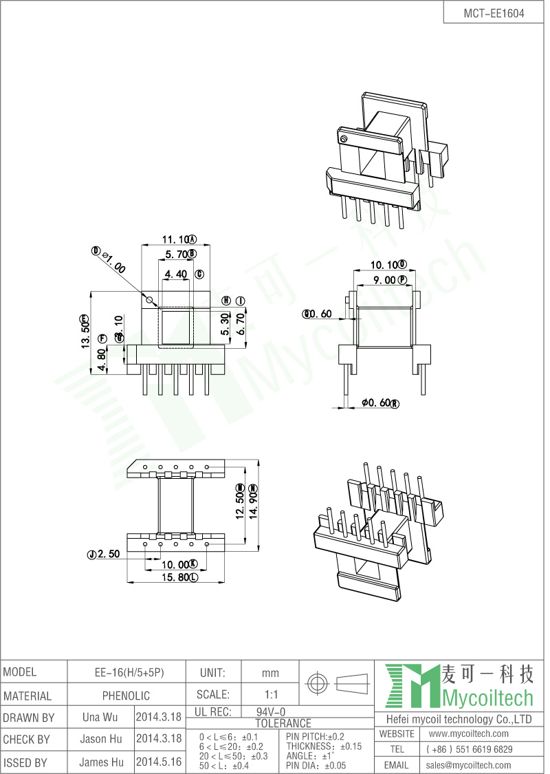 EE16 Horizontal Bobbin 5+5 Pins Phenolic Material.