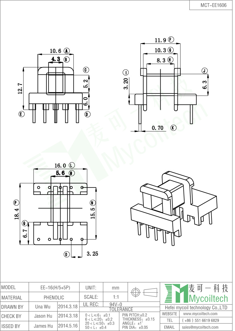 Horizontal Bobbin EE16 Transformer Bobbin With 5+5 Pins.