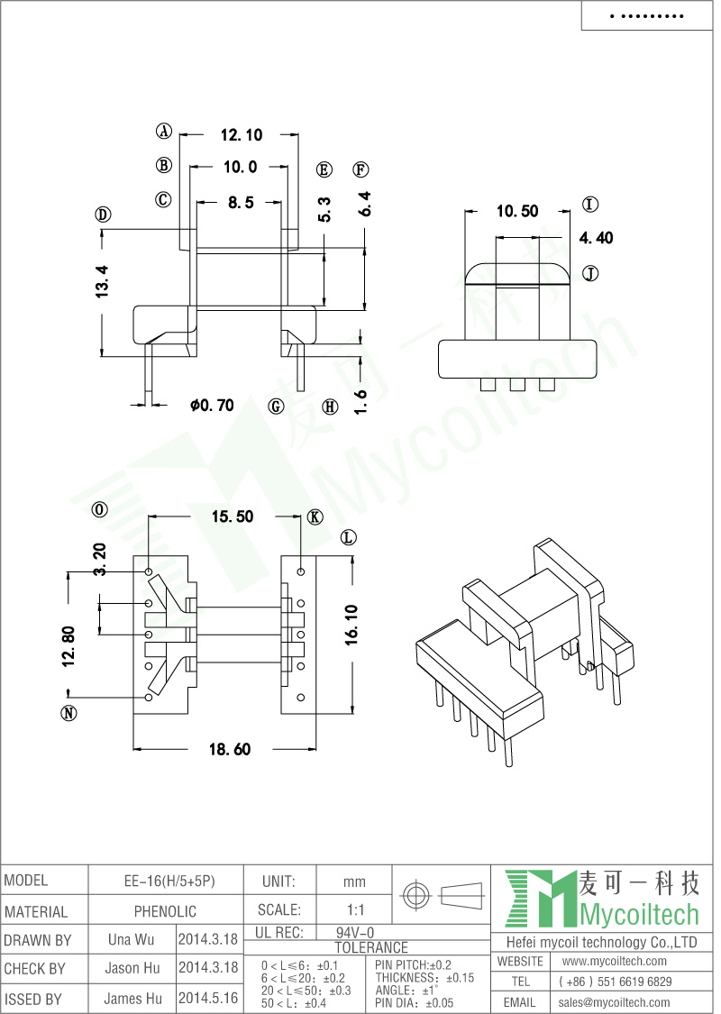 Horizontal Bobbin EE16 Transformer Bobbin With 5+5 Pins.