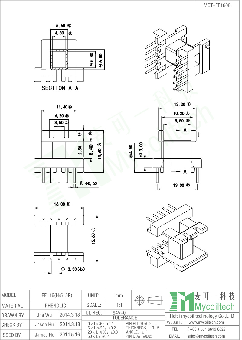 Horizontal Bobbin EE16 Transformer Bobbin With 5+5 Pins.