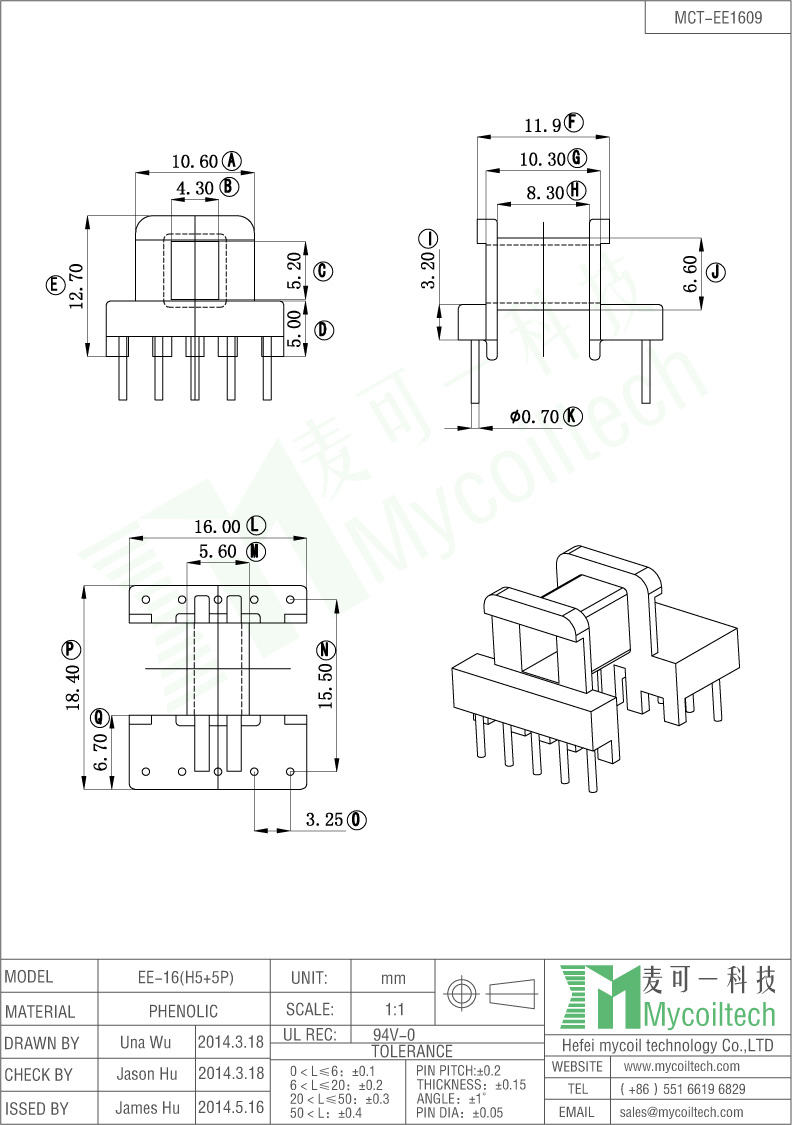 Horizontal Bobbin EE16 Transformer Bobbin With 5+5 Pins.