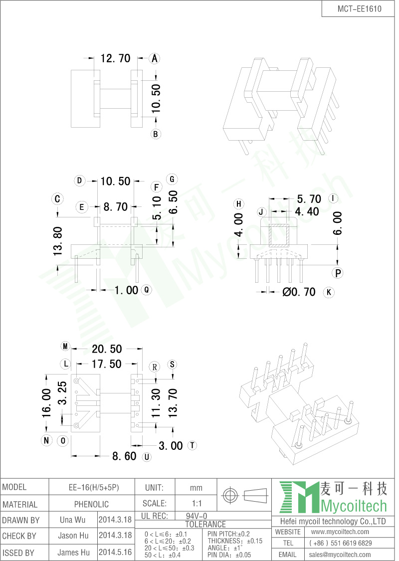 Horizontal Bobbin EE16 Transformer Bobbin With 5+5 Pins.