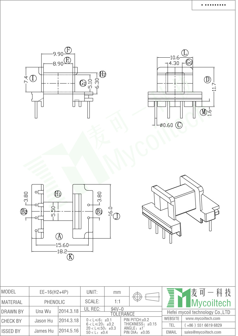 EE16 Horizontal Transformer Bobbin Phenolic Material With 2+4 Pins