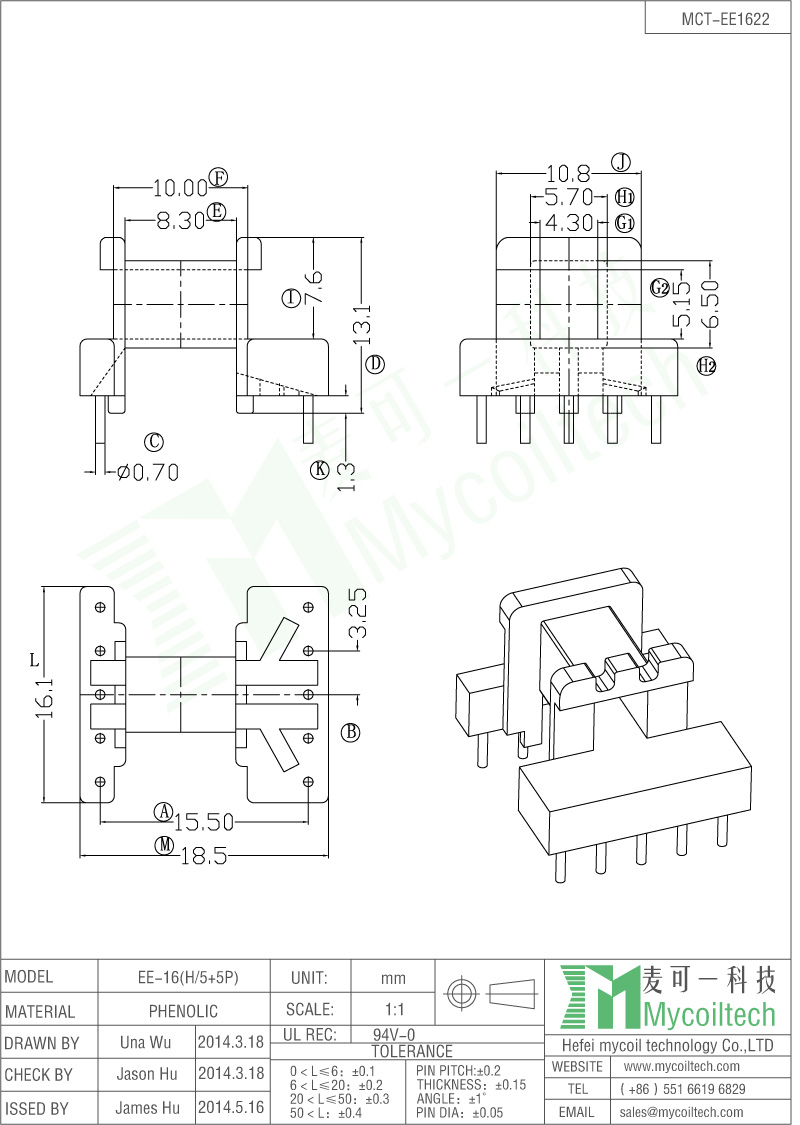 Dip Bobbin EE16 Horizontal Transformer Bobbin Phenolic Material