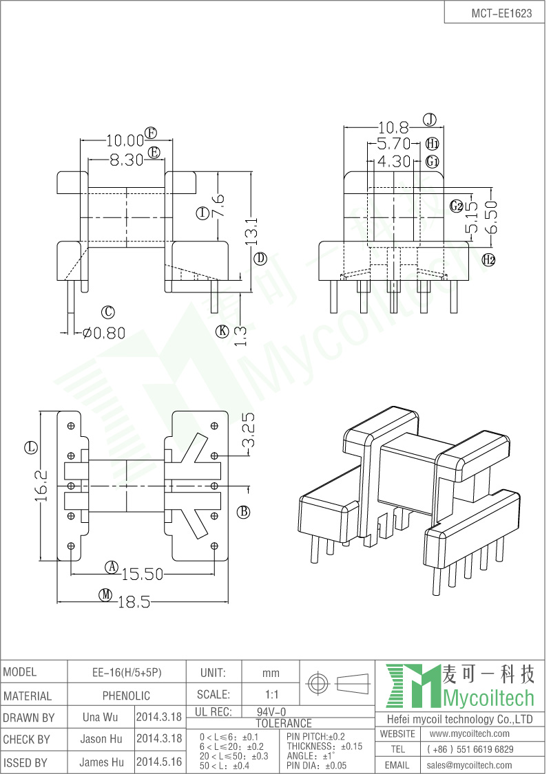 Horizontal Bobbin EE16 Transformer Bobbin Phenolic Material