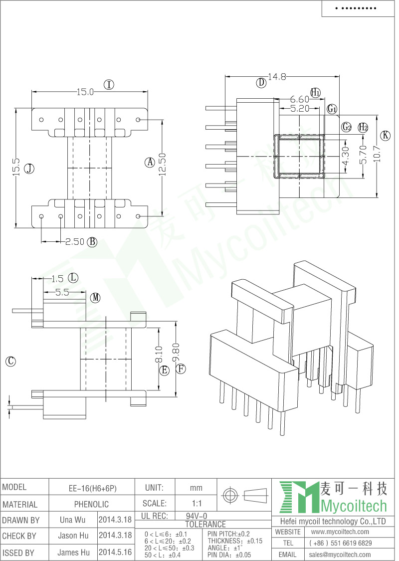 Horizontal Bobbin EE16 Transformer Bobbin With 6+6 Pins