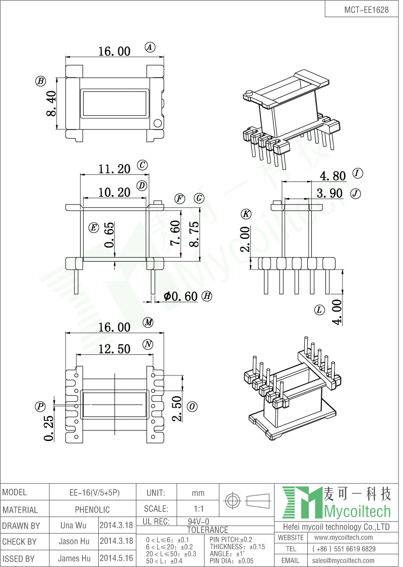 Vertical Bobbin EE16 Transformer Bobbin With 5+5 Pins