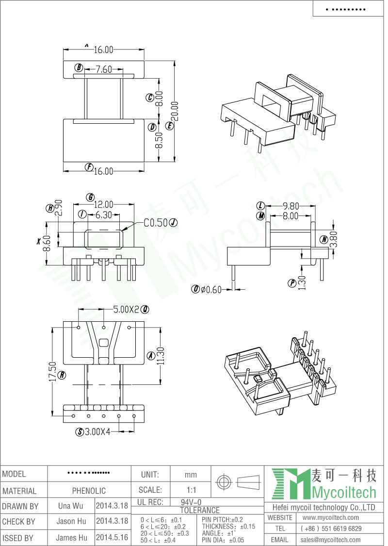 Horizontal Bobbin EE16 Transformer Bobbin With 3+5 Pins