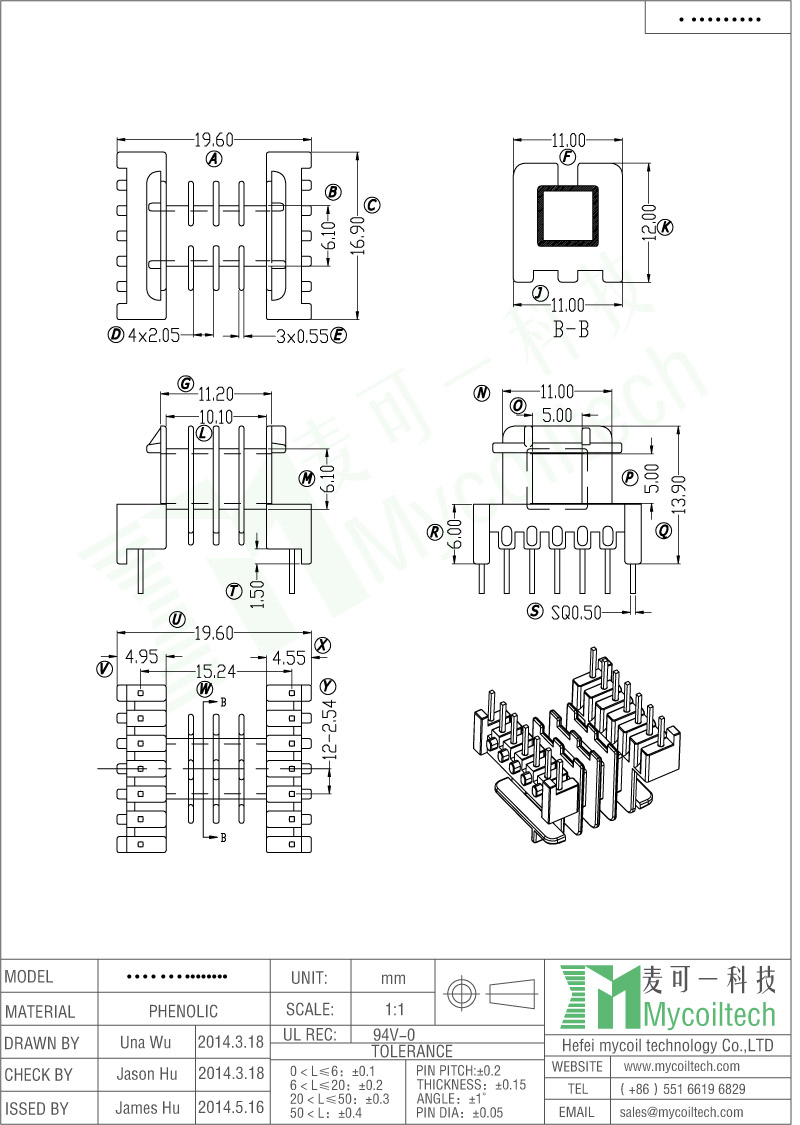 EE16 Horizontal Transformer Bobbin With 7+7 Pins Dip Bobbin